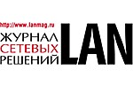Lan Magazine