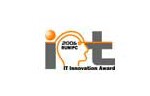 Most Innovative IT Application 2006 -- Network Security Category