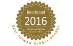 Best Taiwan Global Brands 2016